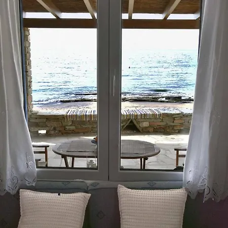 The Stone House In The Area Of Kampi, Koundouros Holiday home Ioulis